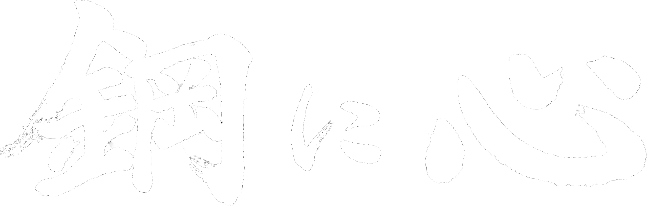 原材料、機(jī)加工、熱處理全流程